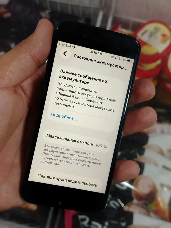 Iphone se arzinidan 800 ming 2 Iphone se arzinidan 800 ming 2