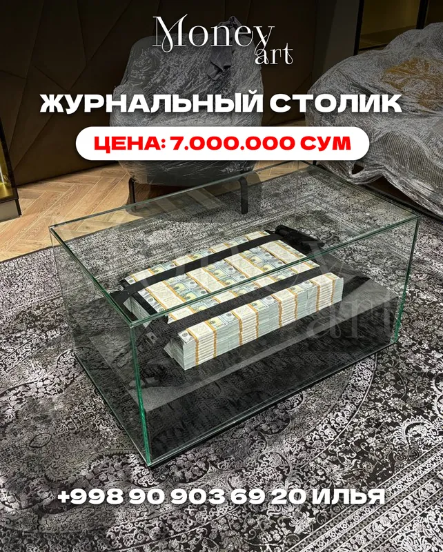Pul stoli - ofis uchun stol — фото 3