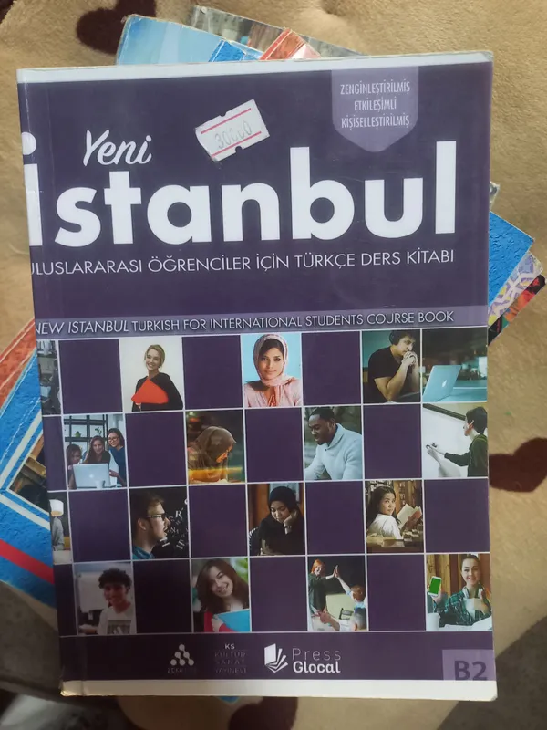 Книга 9 Книга 9