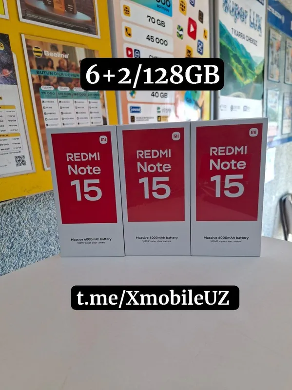 Redmi Note 15 6+2/128GB