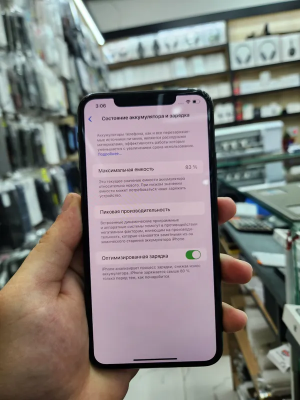 IP 11 Pro Max 256GB GreeN — фото 2
