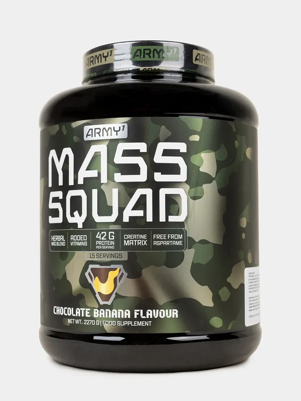 Geyner Army1 MASS SQUAD 2.27 kg, halol, shokolad — фото 3