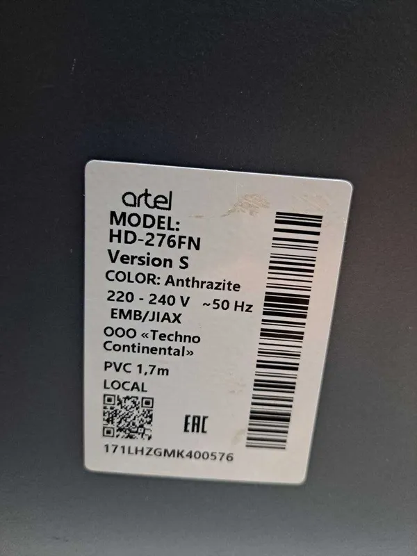 Artel ikki kamerali muzlatkich Artel HD276FN 8 Artel ikki kamerali muzlatkich Artel HD276FN 8