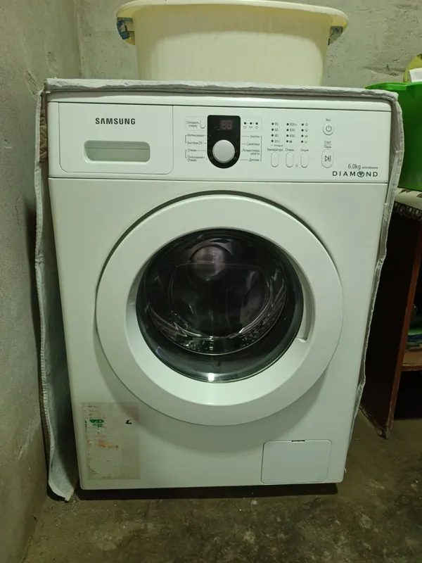 Samsung kir yuvish mashinasi