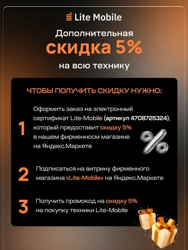 Пылесос профессиональный Karcher T 8 / 1 Classic сухая уборка — фото 1