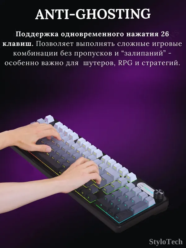 Клавиатура игровая мембранная, бесшумная c RGB 2 Клавиатура игровая мембранная, бесшумная c RGB 2