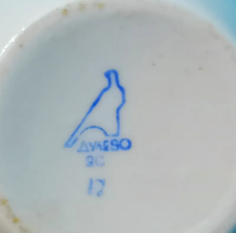 Молочник (сливочник) Дулево — фото 2 Молочник (сливочник) Дулево — фото 2