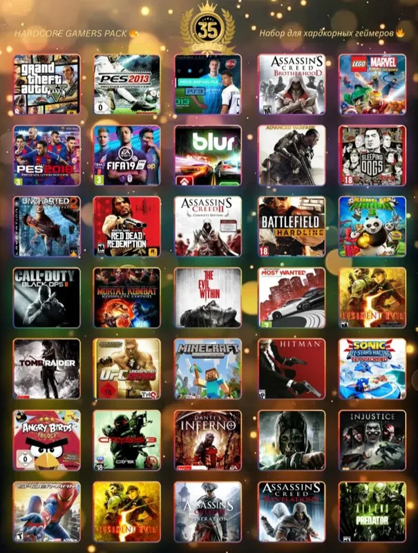 Playstation 3 slim 4