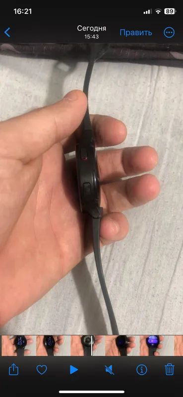 Samsung Galaxy Watch 4 4