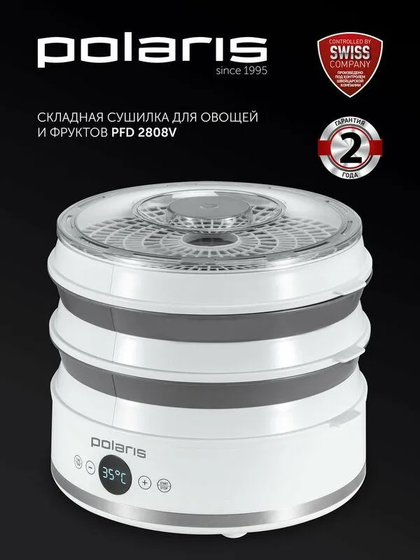 Сушилка для овощей и фруктов Polaris PFD 2808V белый 2 Сушилка для овощей и фруктов Polaris PFD 2808V белый 2
