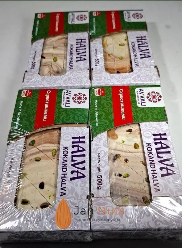 Халва, Halva, halva, халва, сухофрукты — фото 1