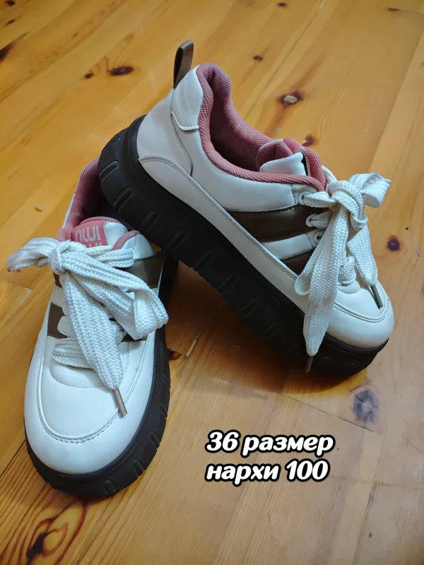 Холати яхши