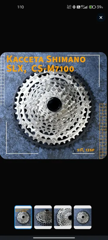 Velosiped uchun SHIMANO DEORE SLX XT XTR kassetalari 3 Velosiped uchun SHIMANO DEORE SLX XT XTR kassetalari 3