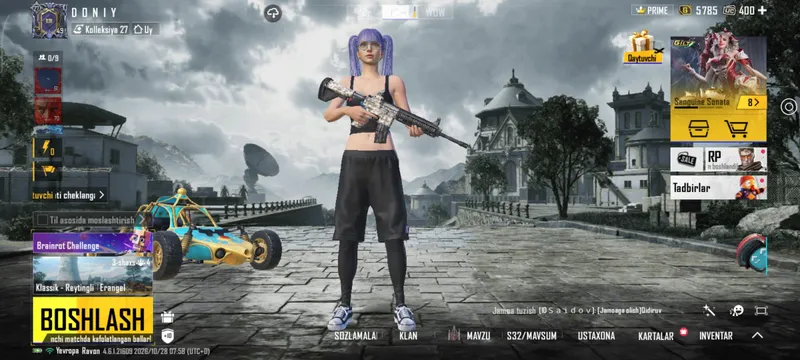 Продаётся чистый аккаунт PUBG 3