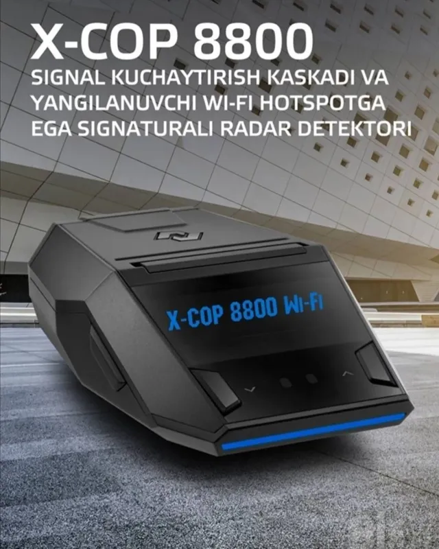 Антирадар 8800 почти новый 3 Антирадар 8800 почти новый 3