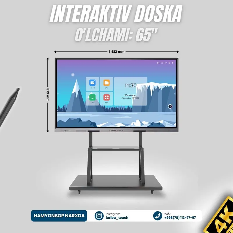 Интерактив панель 65 дюйм