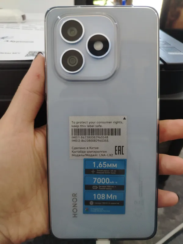 honor x8d honor x8d