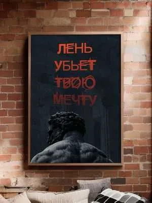 флаеры , постеры, наклейки 2
