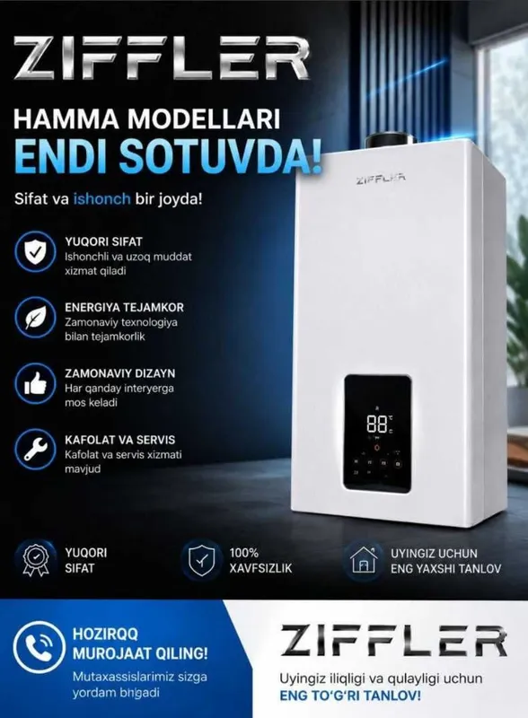 Двухконтурный Настенный Газовый Котел Ziffler 26 Рассрочка Узум Насия Двухконтурный Настенный Газовый Котел Ziffler 26 Рассрочка Узум Насия