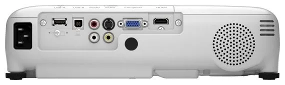 Epson EB-S18 proyektori 3