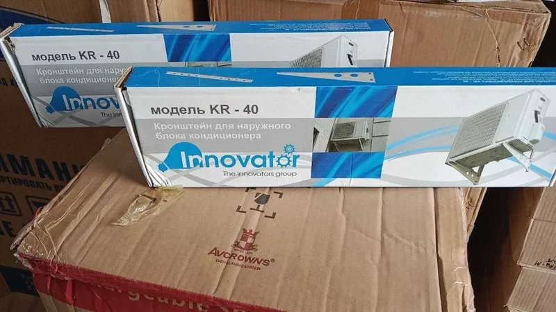 Кронштейн для кондиционера (12-18 BTU) / kronshteyn kondisioner 6 Кронштейн для кондиционера (12-18 BTU) / kronshteyn kondisioner 6
