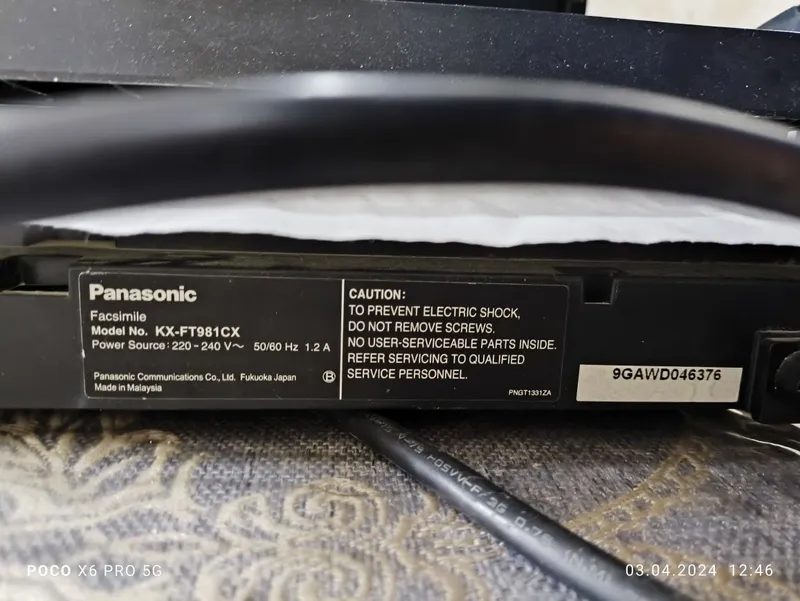 Panasonic Fax holati yaxshi — фото 1