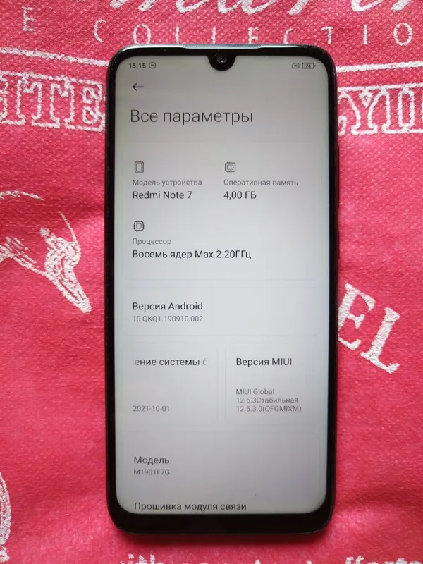 Продаеться телефон Redmi Note 7 3 Продаеться телефон Redmi Note 7 3