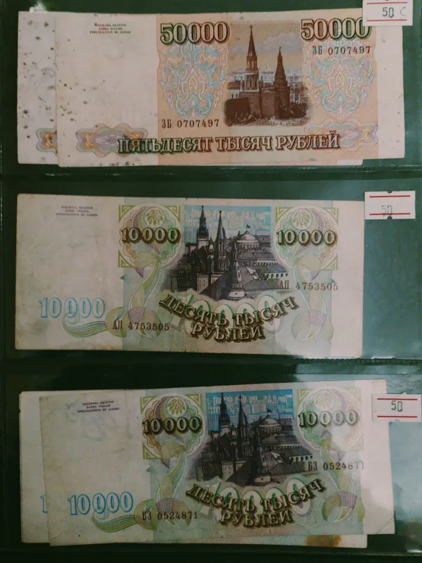 Turli xil eski qog‘oz buyumlar. 8 Turli xil eski qog‘oz buyumlar. 8