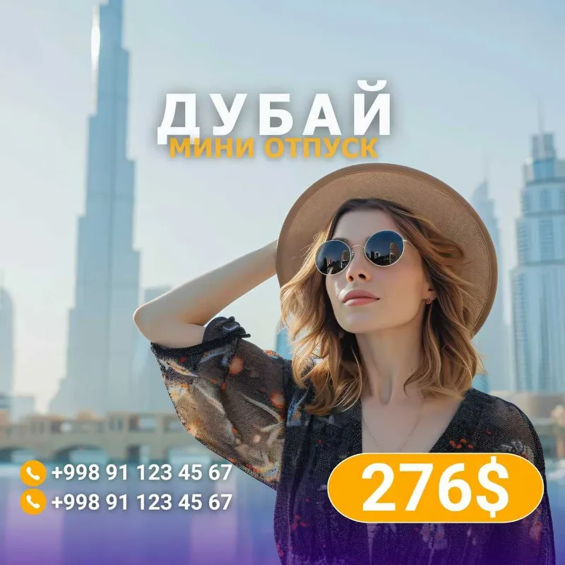 Контент-менеджер — фото 3
