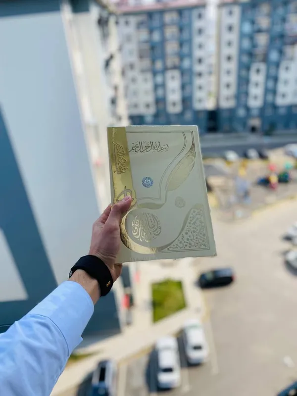 Soyali Qur'on – Qur'onni yozib o‘rganish uchun — фото 2