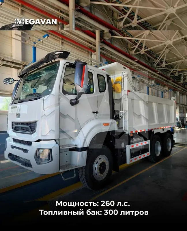 Homan M7 6x4 сомасвал — фото 1