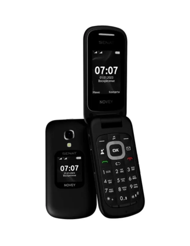 novey senat gsm arzon narxlada 3 novey senat gsm arzon narxlada 3