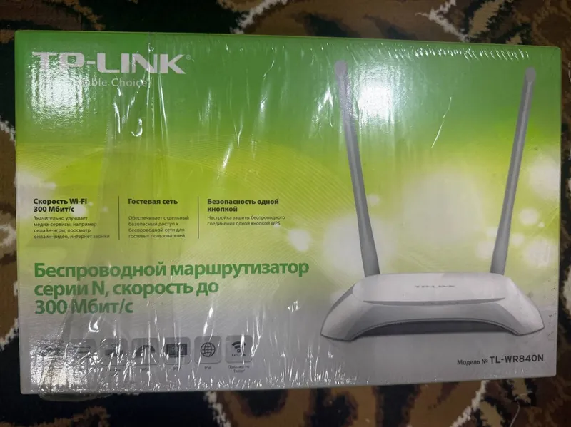 TP-Link ishlatilgan, narxi 50.000
