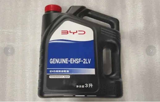 Масла для редуктора BYD DM-i