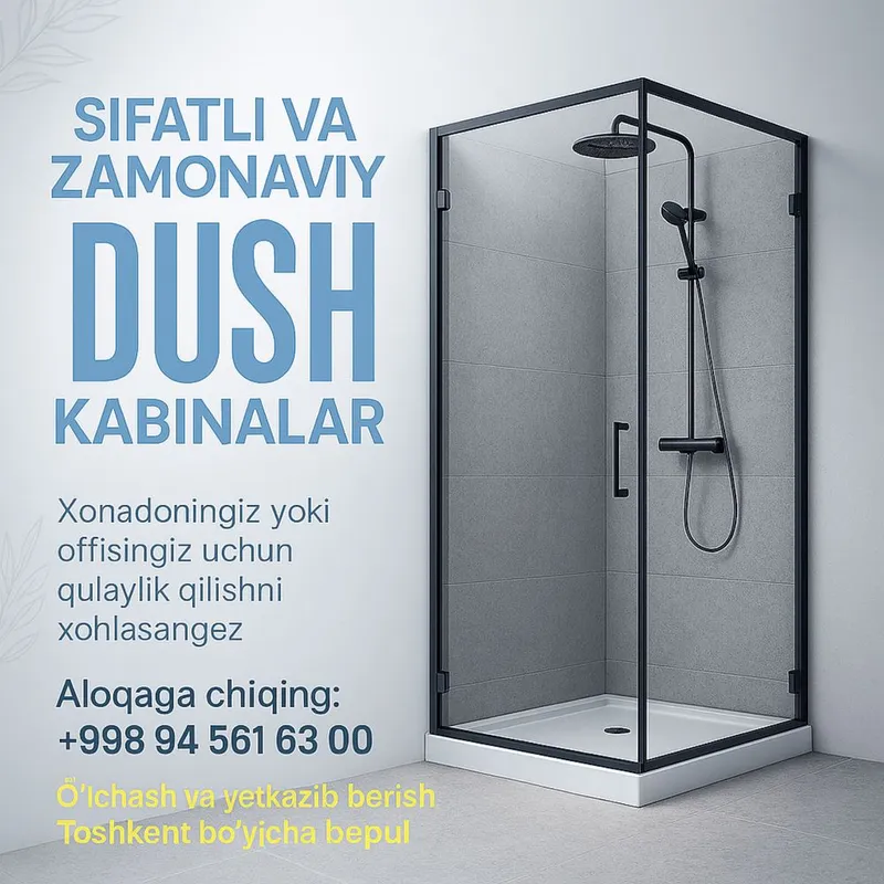 Душевые кабины 10мм каленое стекло Dush kabina душ кабина