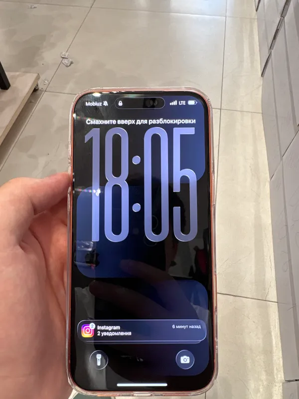 iPhone 17 pro max 3