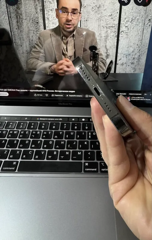 13 pro max 1 tb 8