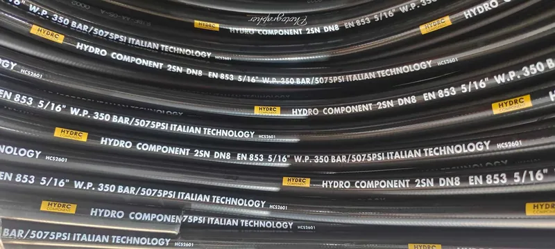 Рукава высокого давления (РВД) — HYDRO COMPONENT, всегда в наличии 1