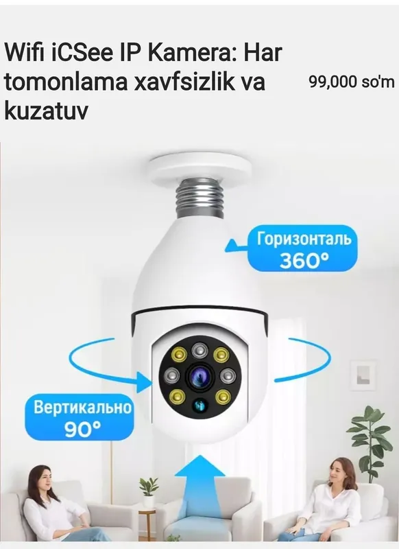 Wi fi IP Kamera: Uyingiz va ofisingiz uchun ishonchli kuzatuv iCSee I — фото 3