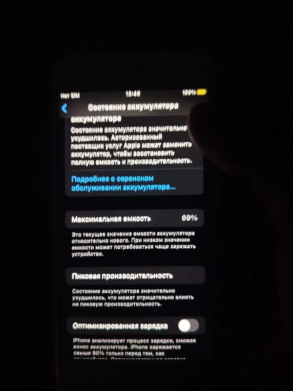 Iphone 7 sotiladi