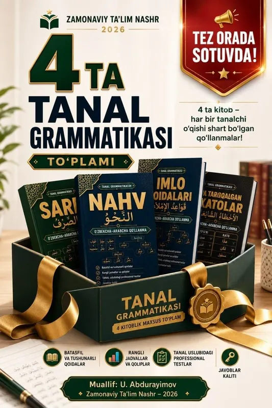 Onlayn va oflayn Arab tili darslari 4