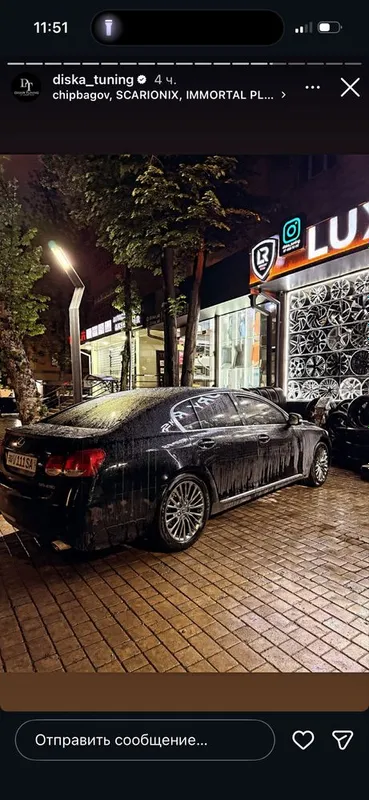 Lexsus GS 190 430 4 Lexsus GS 190 430 4