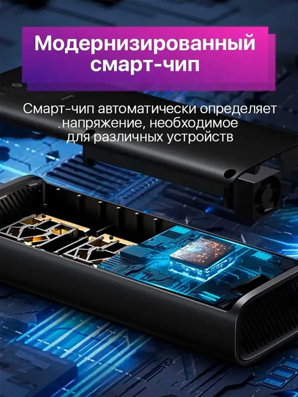 Инвертор автомобильный BASEUS 150W. 12В в 220В — фото 1