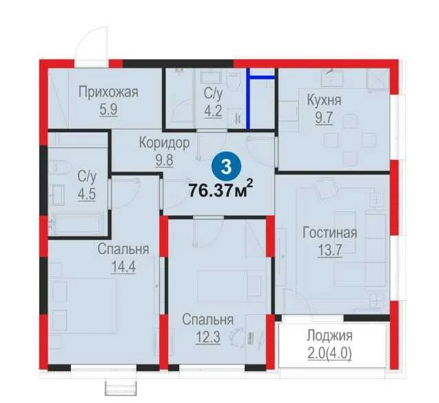 3ком квартира по 850у,е за м2 , топ застройщик ,есть Гос ипотека (АА) — фото 1