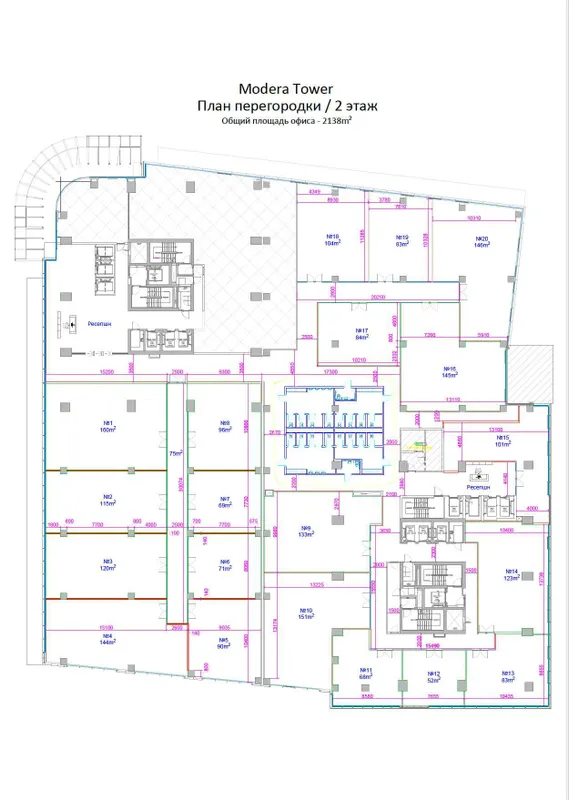Аренда офисных площадей и пространств Office Workspace, Без Комиссии — фото 3