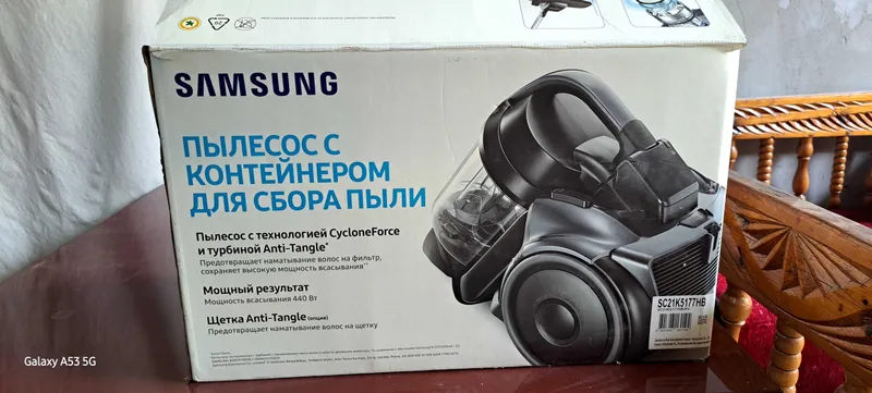 Продаю пылесос SAMSUNG — фото 1