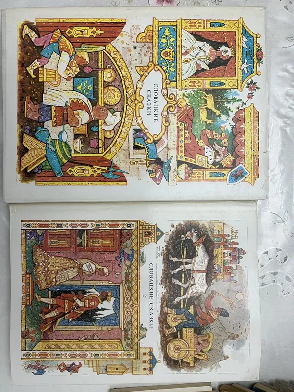 Продаются книги 4 Продаются книги 4