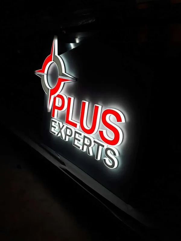 Наружная реклама вывески объемная буква баннер лайтбокс световой короб — фото 1 Наружная реклама вывески объемная буква баннер лайтбокс световой короб — фото 1