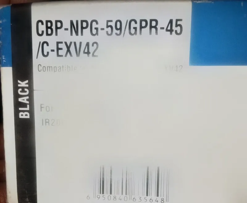 Картридж CANON. Новый в упаковку