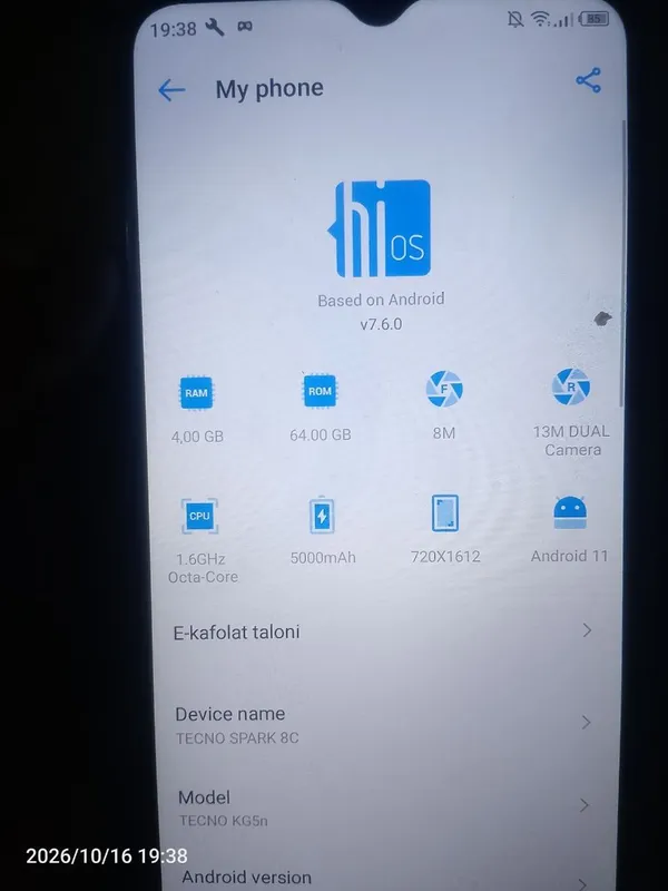 Копия iPhone Aben Lux, Самарканд, Пастдаргом 2 Копия iPhone Aben Lux, Самарканд, Пастдаргом 2